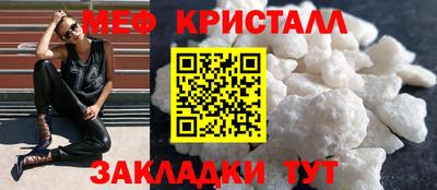 СК Тверь