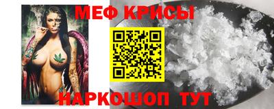 СК Тверь