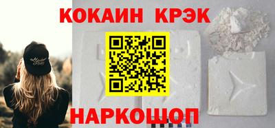 СК Тверь