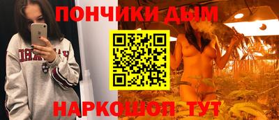 круглые Татарск