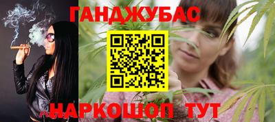круглые Татарск
