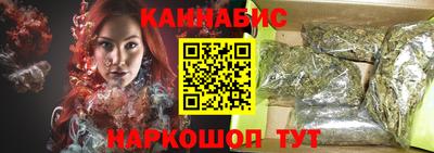 скорость mdpv Тара