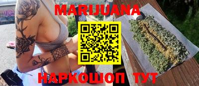 трава Туймазы