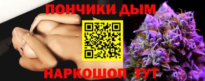 круглые Татарск
