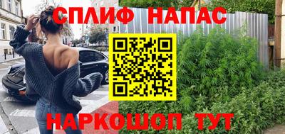 скорость mdpv Тара