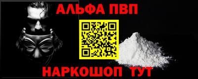 mdma Тула