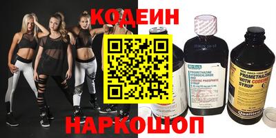 СК Тверь