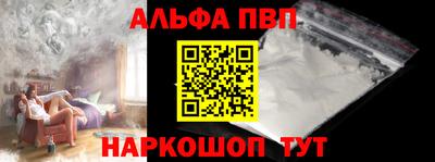 круглые Татарск