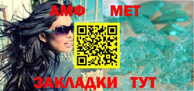 круглые Татарск