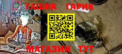 mdma Тула