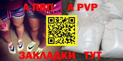 СК Тверь
