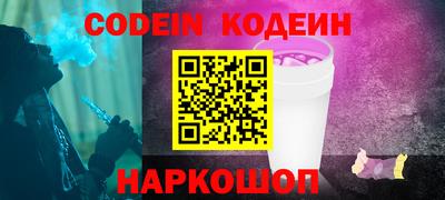 скорость mdpv Тара