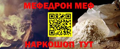 СК Тверь