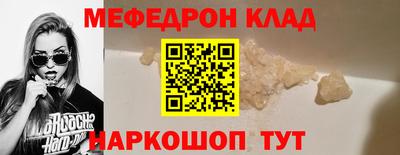 СК Тверь