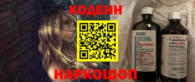 СК Тверь