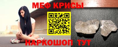 mdma Тула