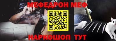 скорость mdpv Тара